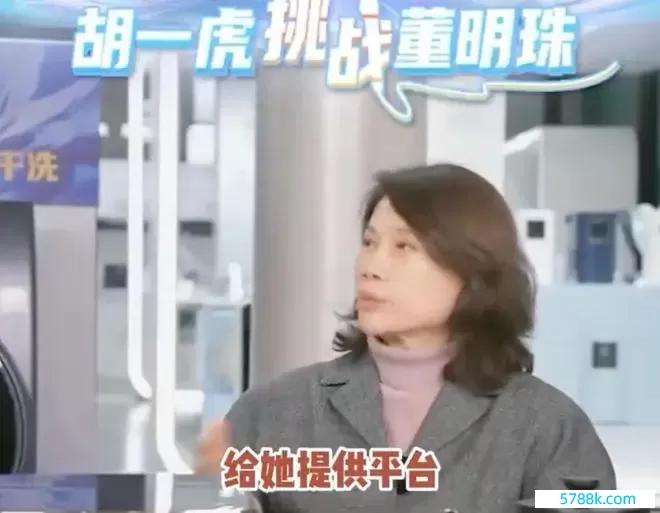 用错了孟羽童？董明珠最新恢复！李国庆评格力“开除”孟羽童：给年青东谈主留个好意思瞻念