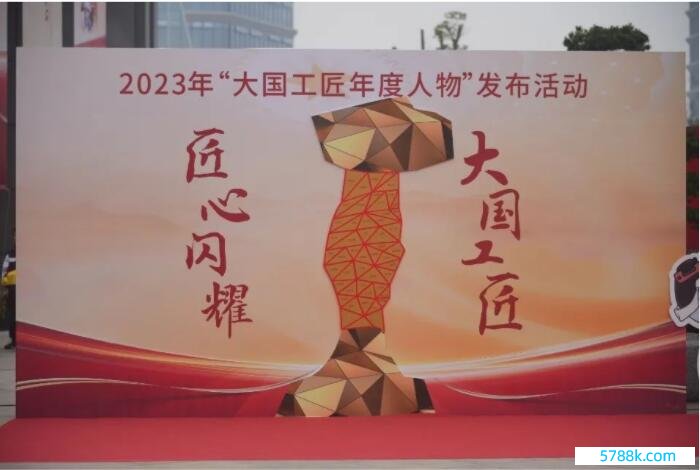 QQ截图20240113160429